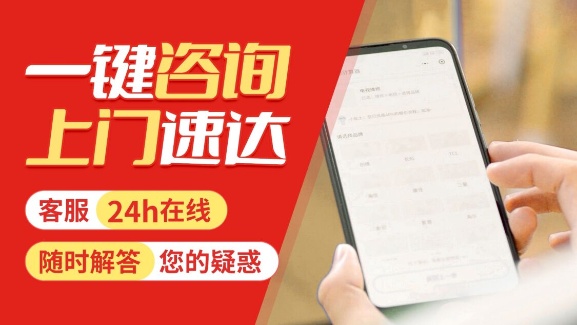 大连史麦斯壁挂炉关于我们